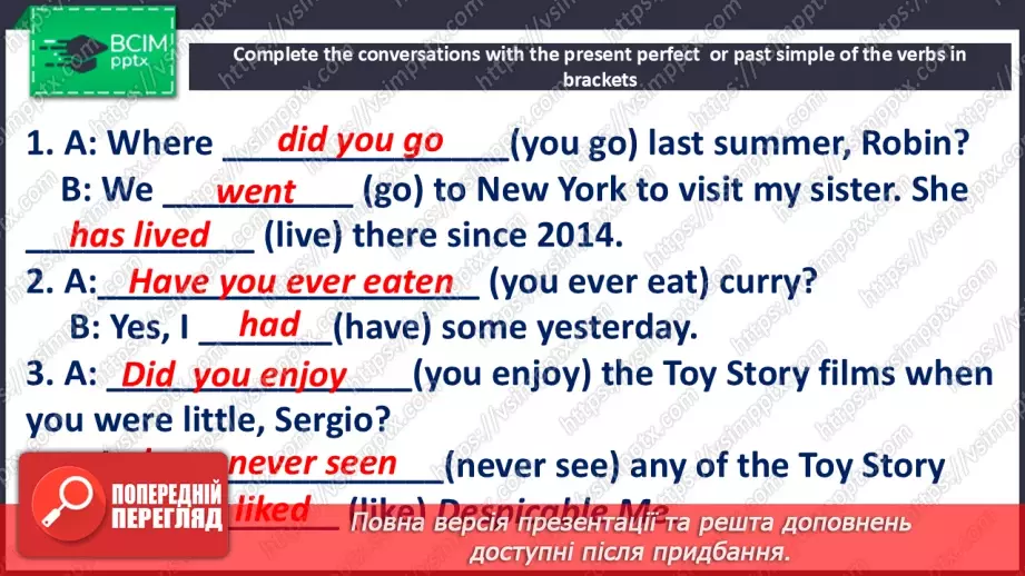 №084 - Present Perfect and Past Simple15 №084 - Present Perfect and Past Simple15