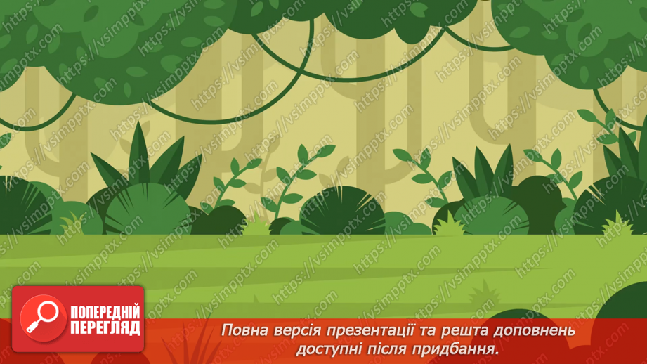 №0085 - Повторення вивченого22