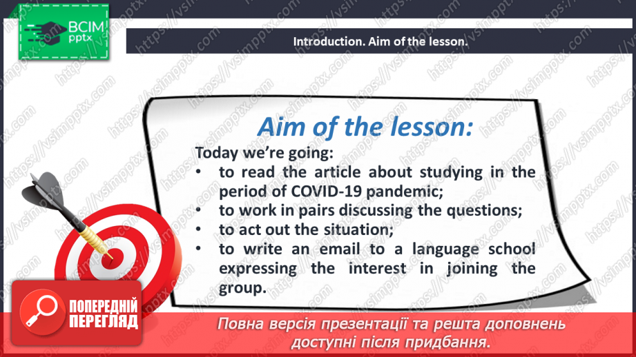 №030 - New solutions for education.2 №030 - New solutions for education.2