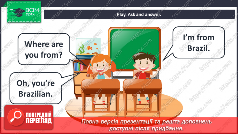 №006 - Where are you from? Smart Kids. “I’m from Ukraine”, “I’m Ukrainian”23