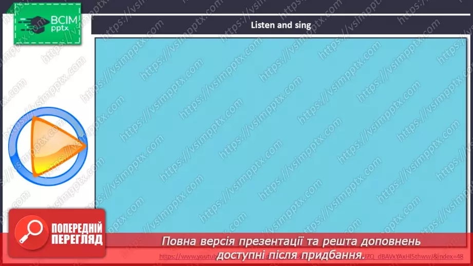 №55 - My clothes6 №55 - My clothes6