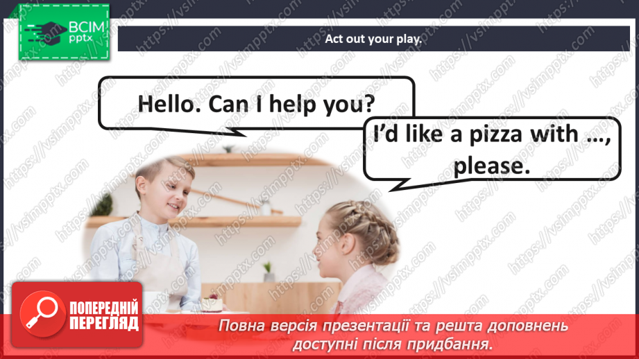 №042-48 - Review: Well done, Explorers!, units 1, 2 and 3. The pizza restaurant.9 №042-48 - Review: Well done, Explorers!, units 1, 2 and 3. The pizza restaurant.9
