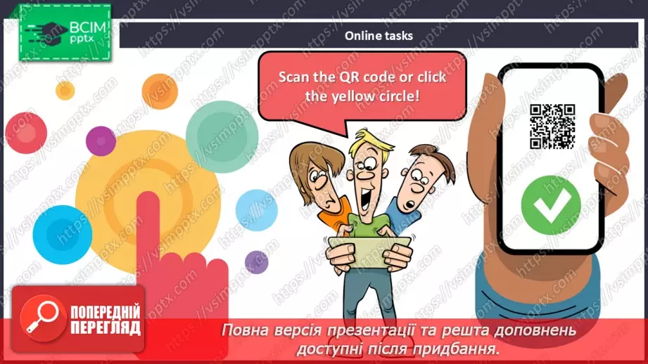 №30 - Phonics Nn28 №30 - Phonics Nn28