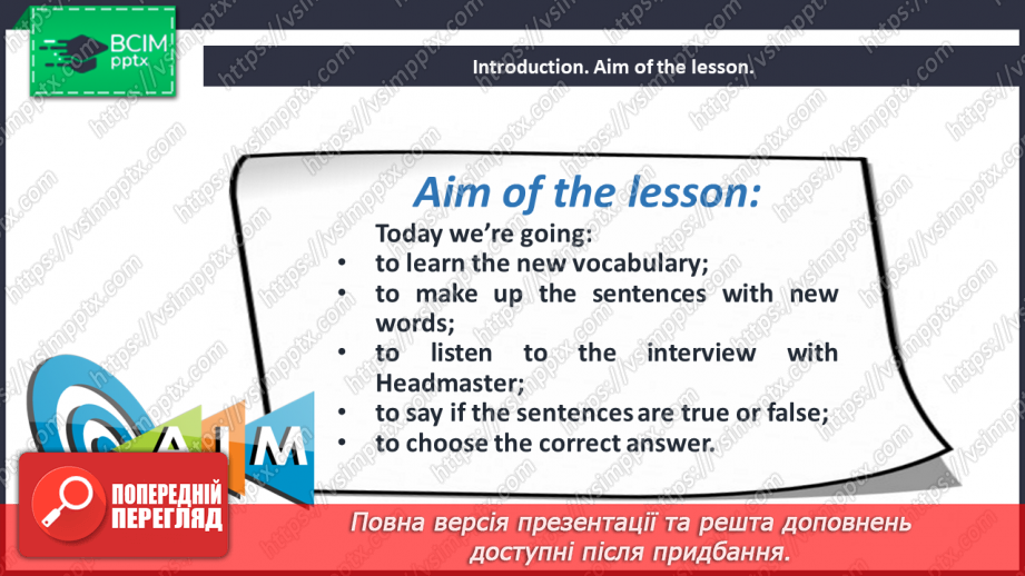 №050 - Schools in Great Britain.2 №050 - Schools in Great Britain.2