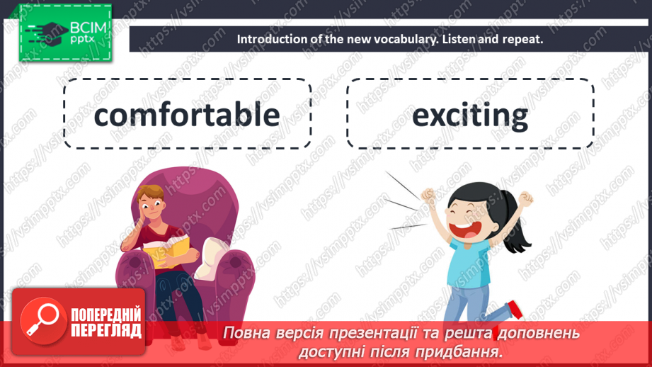 №051 - Getting around. Our World. “Riding in tuk-tuks is fun.”6 №051 - Getting around. Our World. “Riding in tuk-tuks is fun.”6