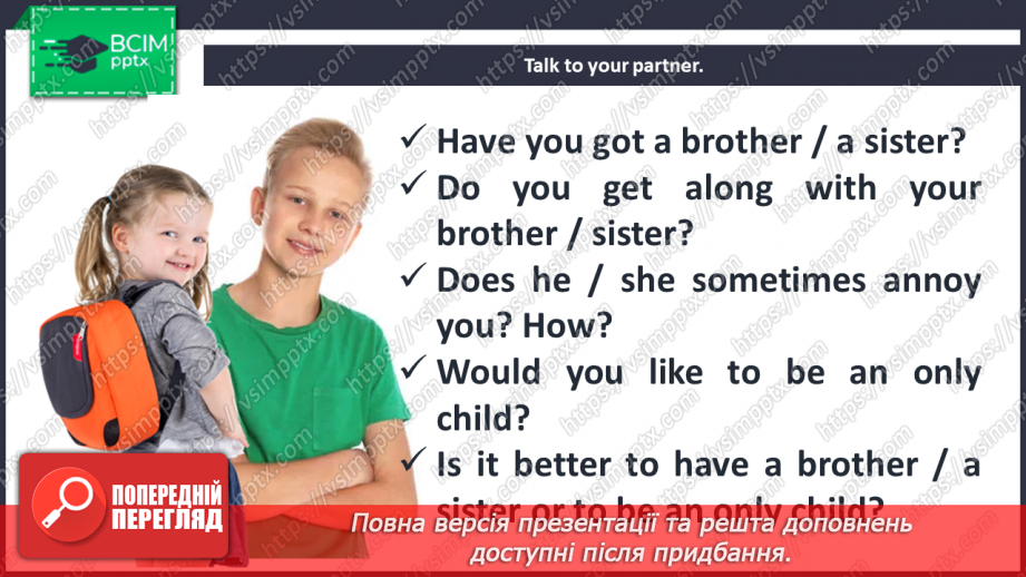 №019 - Relationships between Brothers and Sisters.8 №019 - Relationships between Brothers and Sisters.8