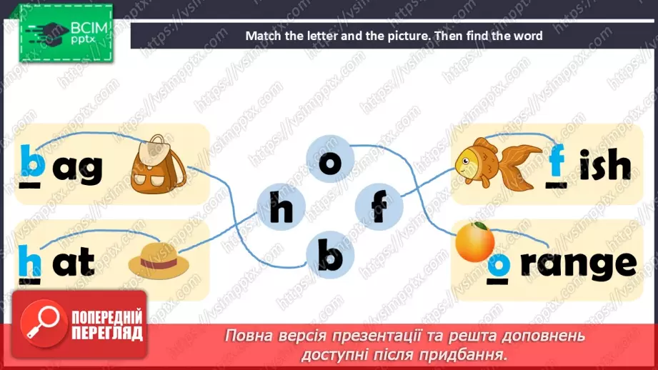 №65 - Reading Practice 38