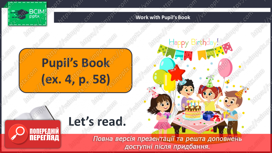 №050 - Happy Birthday! З днем народження!13 №050 - Happy Birthday! З днем народження!13