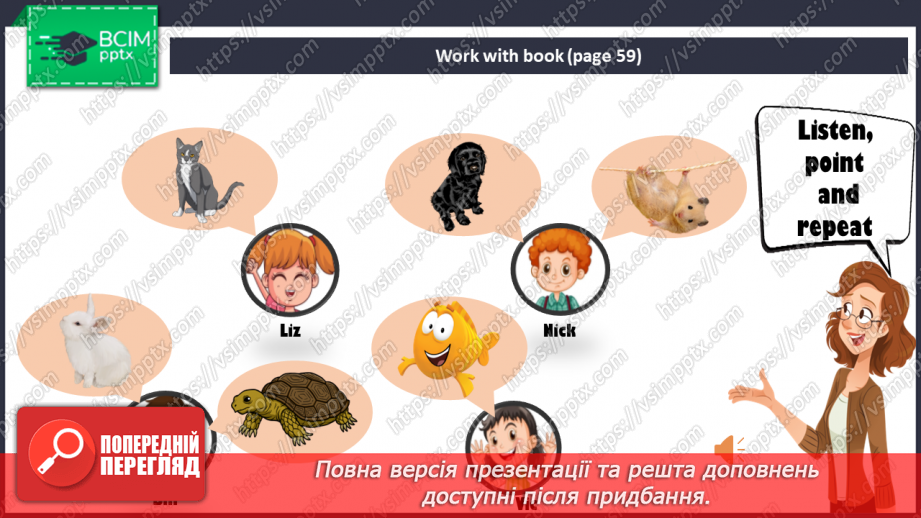 №036 - My pets. “I have got a pet”, “He/She has got a…”17