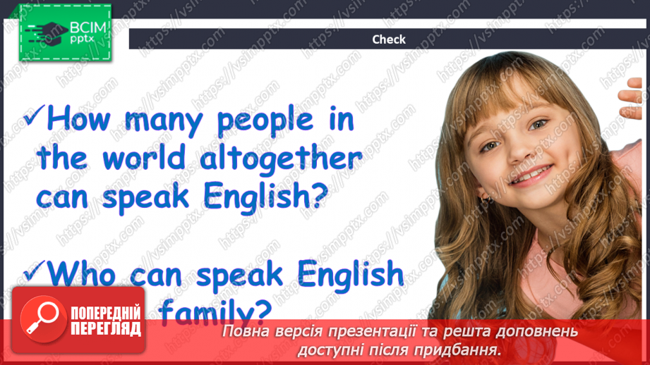№103 - English as the First Language.12 №103 - English as the First Language.12