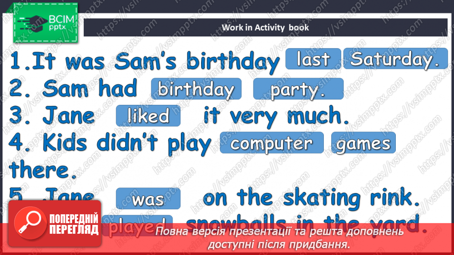 №072 - What we did yesterday?11 №072 - What we did yesterday?11