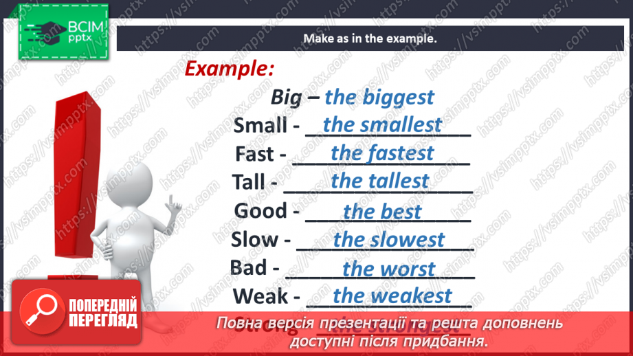 №090 - Look at that baby! Superlatives9