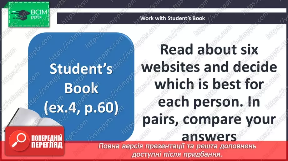 №053 - Websites for teens11