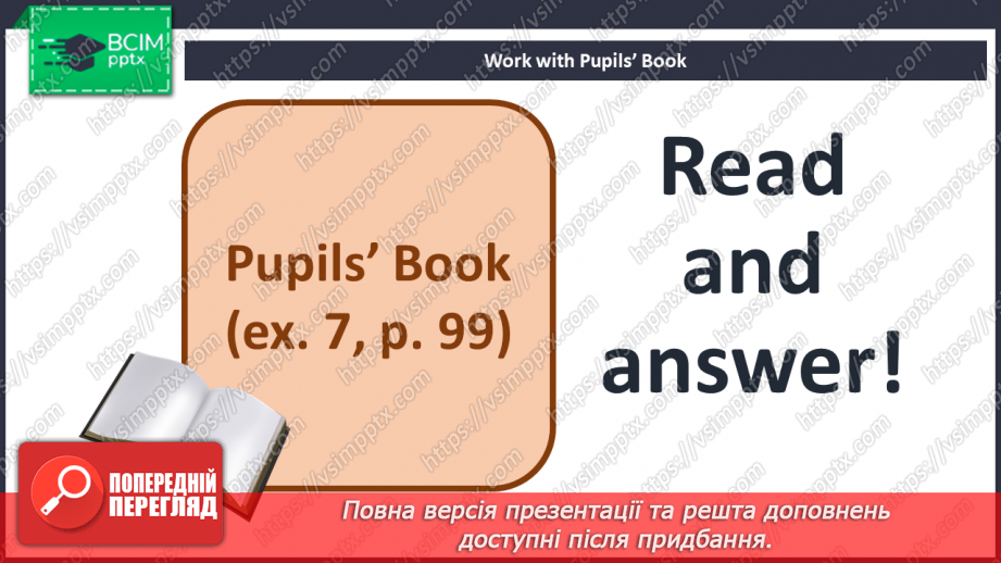 №087-88 - Revision16