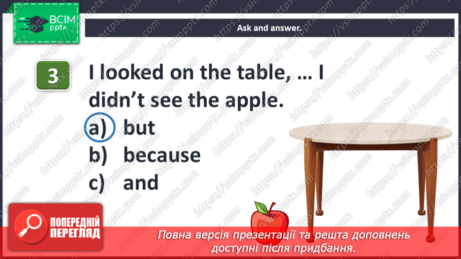 №077 - Review: units 4, 5 and 6. Quiz time.7 №077 - Review: units 4, 5 and 6. Quiz time.7
