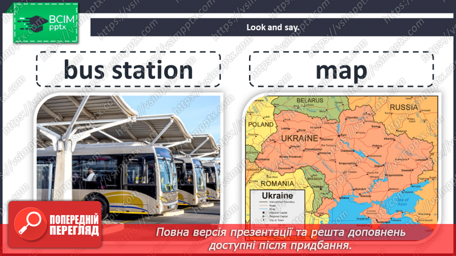 №028 - Around town. I can do.8 №028 - Around town. I can do.8