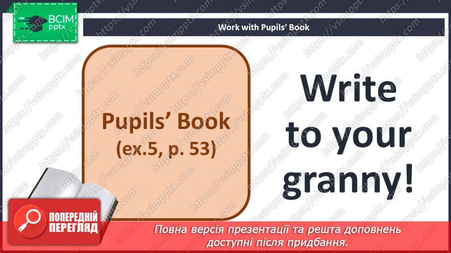 №044 - Letter to Granny16