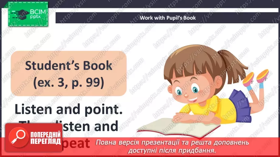 №65 - Reading Practice 311