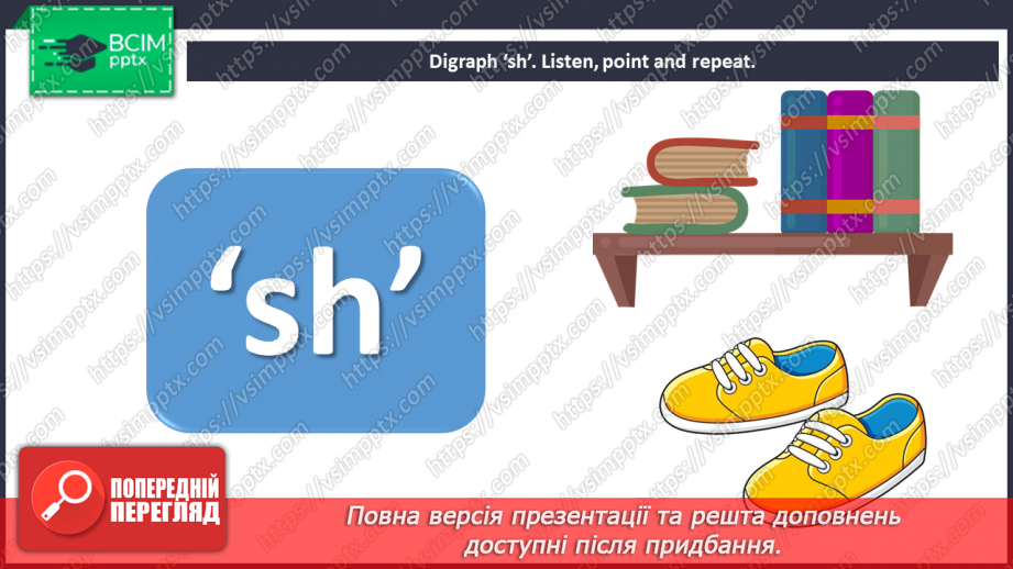 №057 - Get dressed. Singing for pleasure. “The jacket is blue.”15 №057 - Get dressed. Singing for pleasure. “The jacket is blue.”15
