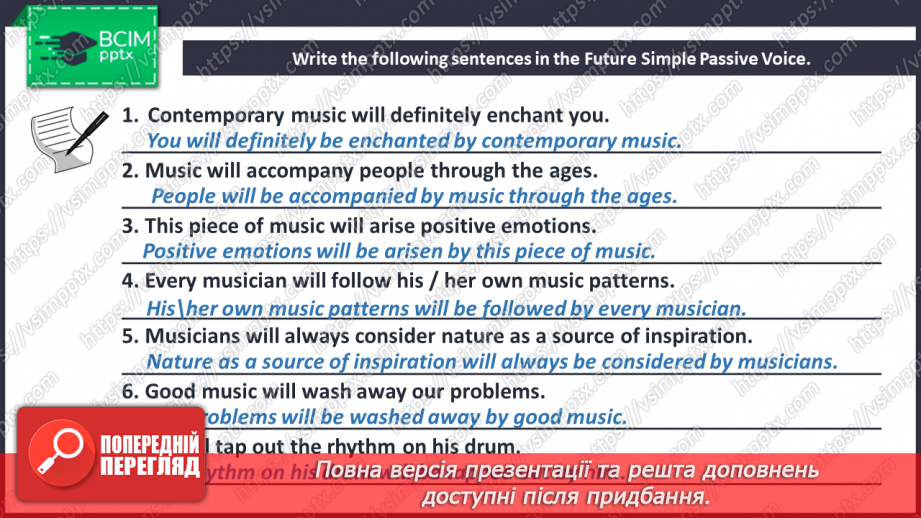 №065 - The Mystery of Music.13 №065 - The Mystery of Music.13