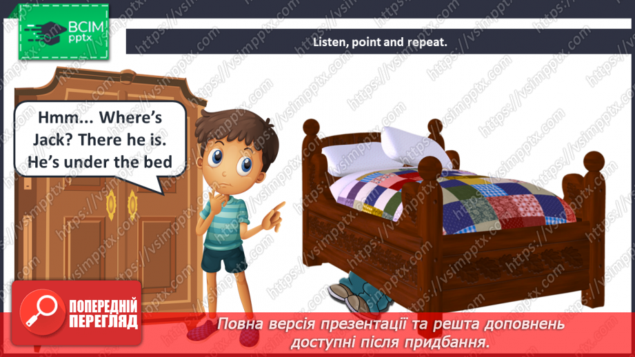 №63 - My house. Story Time.7 №63 - My house. Story Time.7