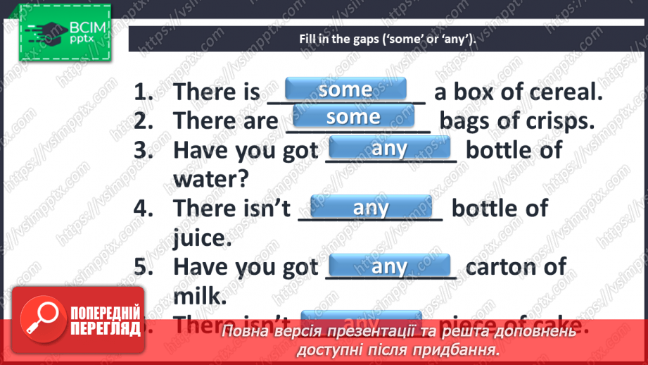 №041 - Eating right. Revision.9 №041 - Eating right. Revision.9