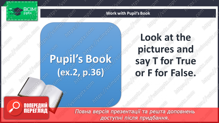 №030 - Home and family. Smart World.6 №030 - Home and family. Smart World.6