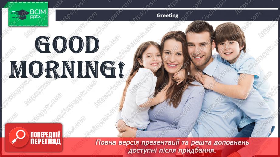 №017 - What do you know about Twins?1 №017 - What do you know about Twins?1