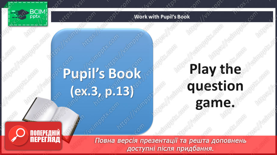 №011 - My week. “Do you …?”, ‘’Yes, I do”, “No, I don’t”14