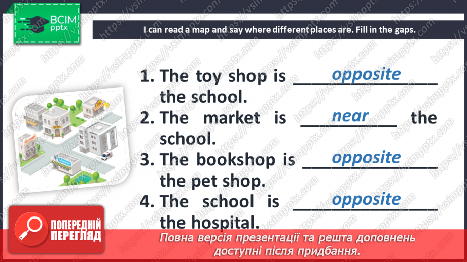 №028 - Around town. I can do.14 №028 - Around town. I can do.14