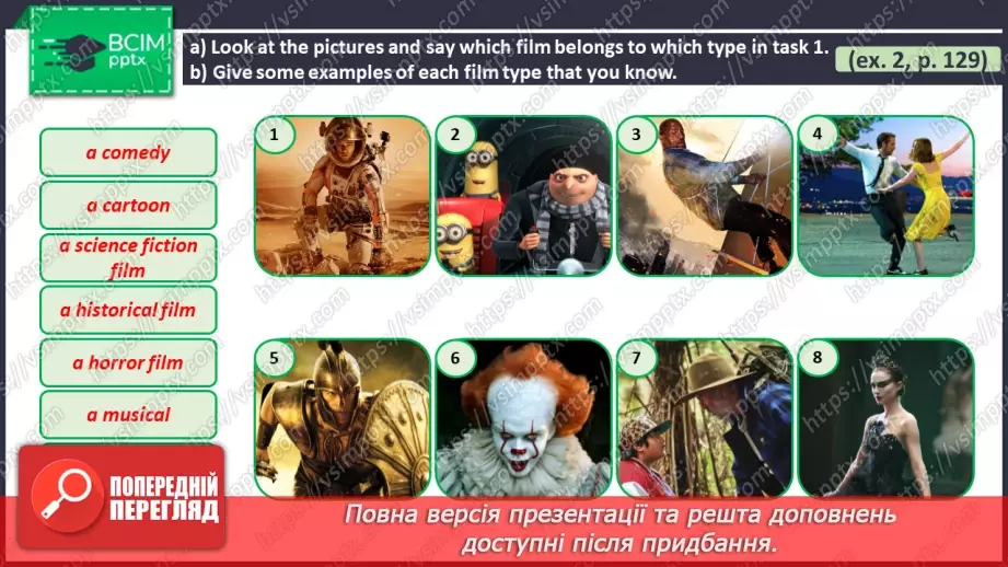 №098 - ГР2 Жанри кіно. Опрацювання ЛО. Types of Films. Vocabulary.6 №098 - ГР2 Жанри кіно. Опрацювання ЛО. Types of Films. Vocabulary.6