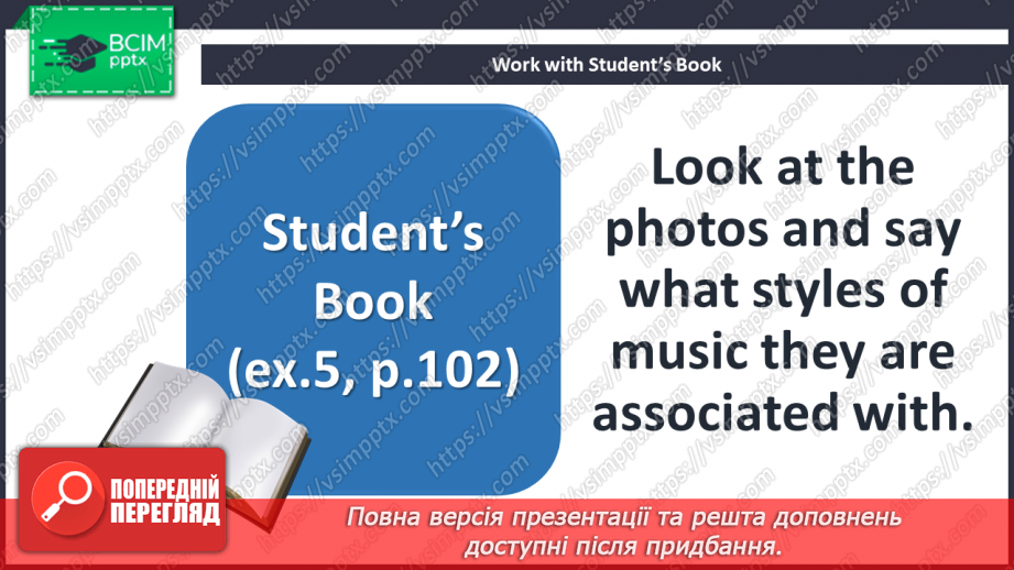 №067 - Music styles.4 №067 - Music styles.4