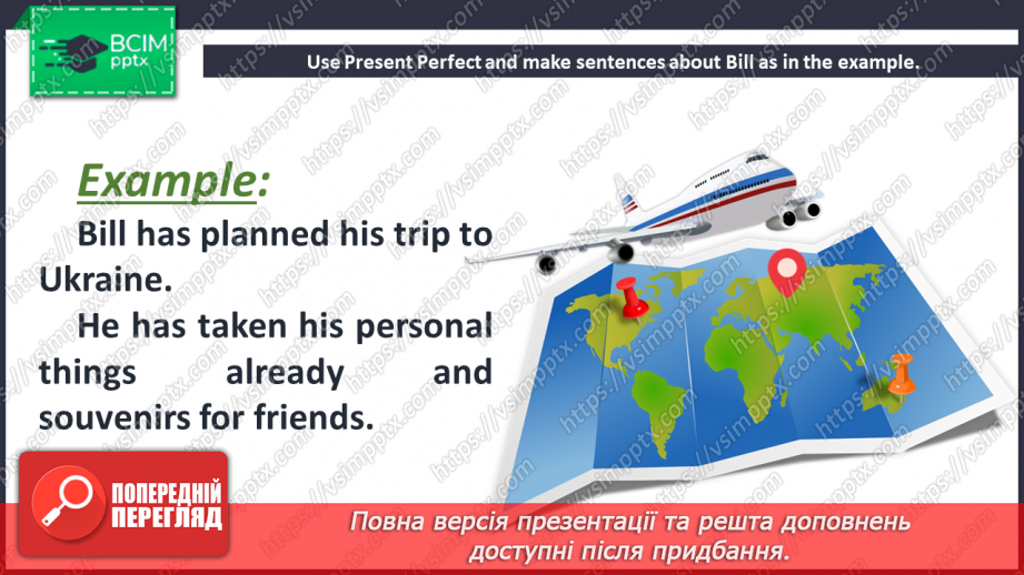 №097 - Look Back! A Trip to Ukraine.9 №097 - Look Back! A Trip to Ukraine.9