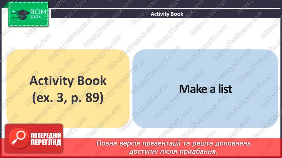 №100 - ГР2 Висловлюємо думки про фільми.  Розвиток навичок усної взаємодії. Expressing Opinions About Films. Speaking18