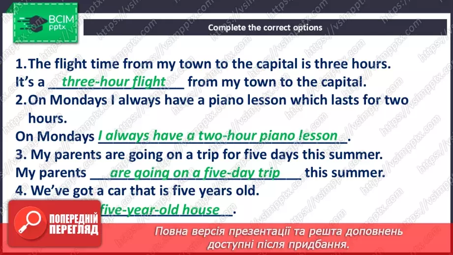 №026 - Pack your bags24 №026 - Pack your bags24