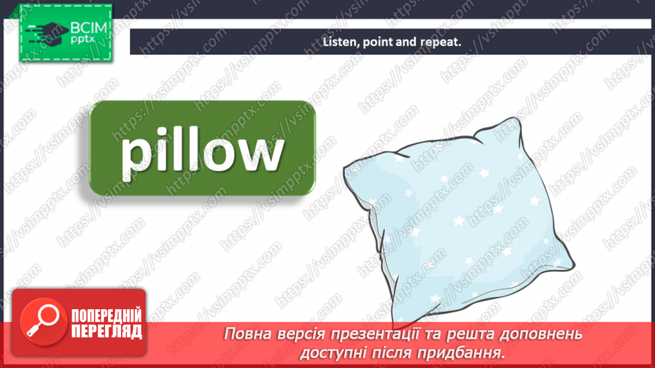 №035 - Let’s celebrate!6