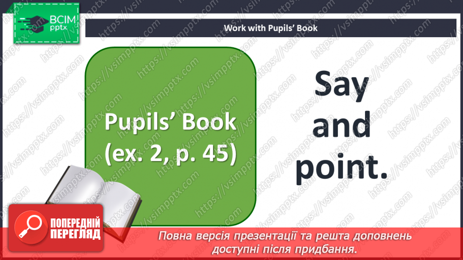 №24 - Family and friends. Now I can.10 №24 - Family and friends. Now I can.10