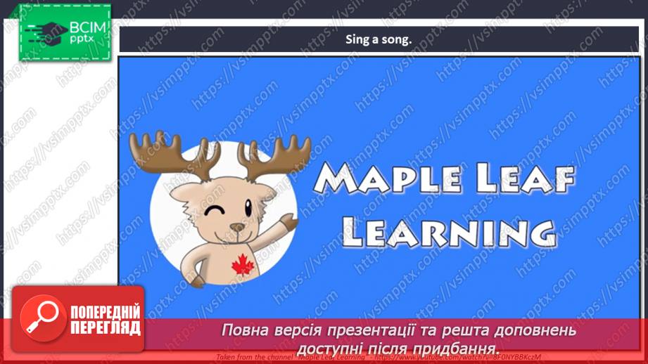 №053 - Review and culture.19 №053 - Review and culture.19