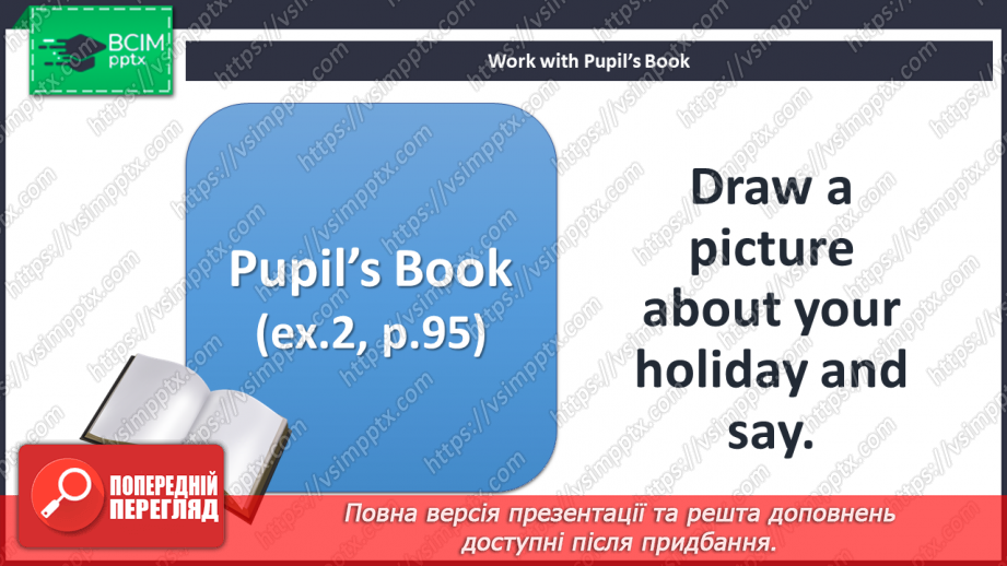 №084 - Sing a song. The holiday.18 №084 - Sing a song. The holiday.18