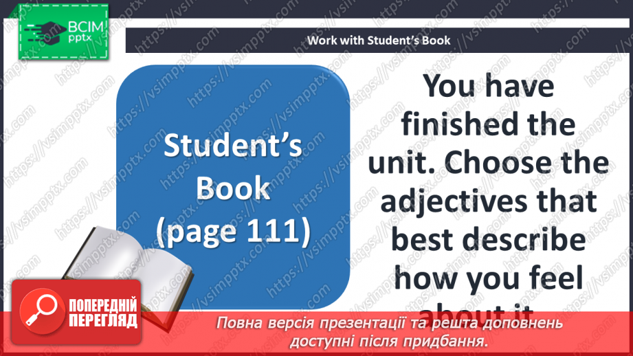 №046-51 - My Learning Diary_9 №046-51 - My Learning Diary_9