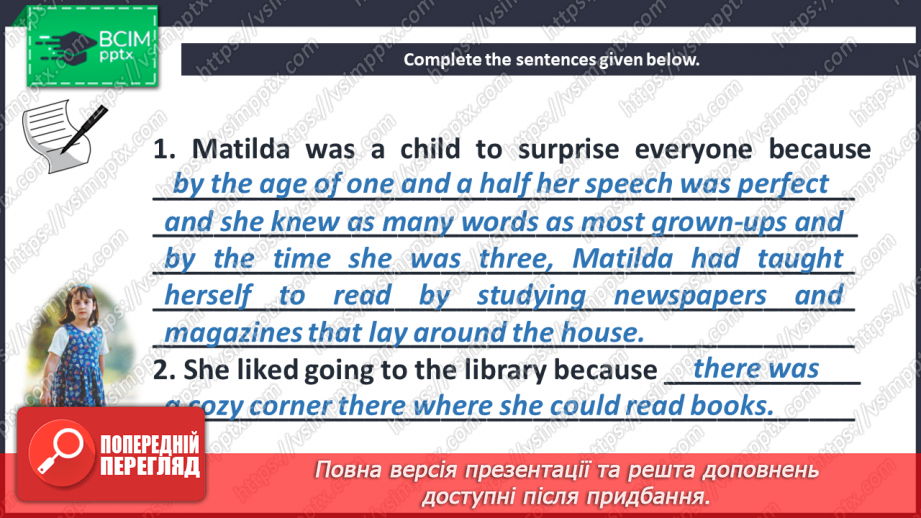 №063 - It’s time for reading. The Reader of Books.14
