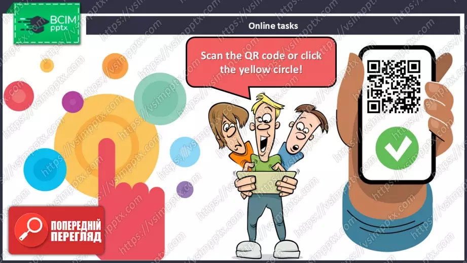 №012 - Де мій песик Тото?  Розвиток навичок говоріння та читання. Робота в парах. Where is my dog Toto15 №012 - Де мій песик Тото?  Розвиток навичок говоріння та читання. Робота в парах. Where is my dog Toto15