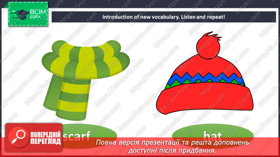 №093 - What are your favourite clothes?8 №093 - What are your favourite clothes?8