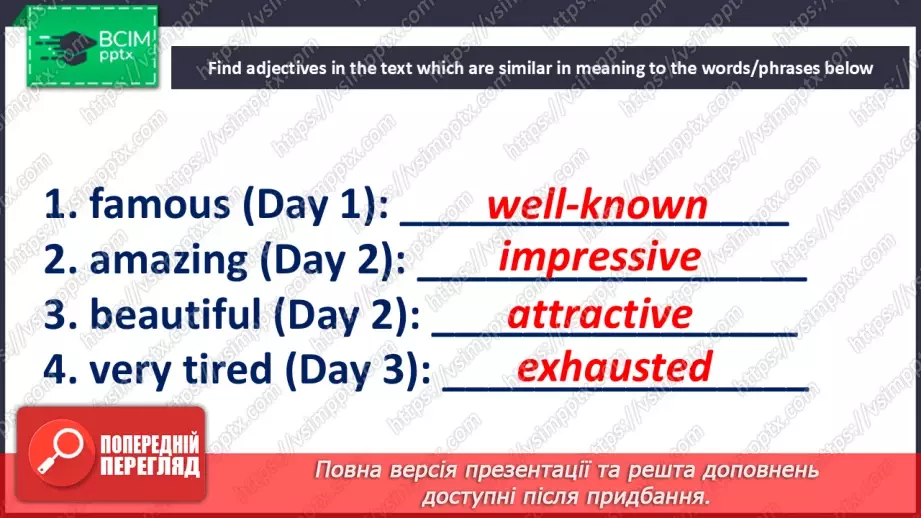 №033 - Travelling around Ukraine14