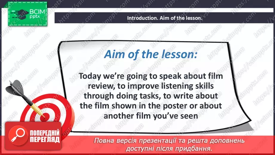 №049 - Film review2 №049 - Film review2