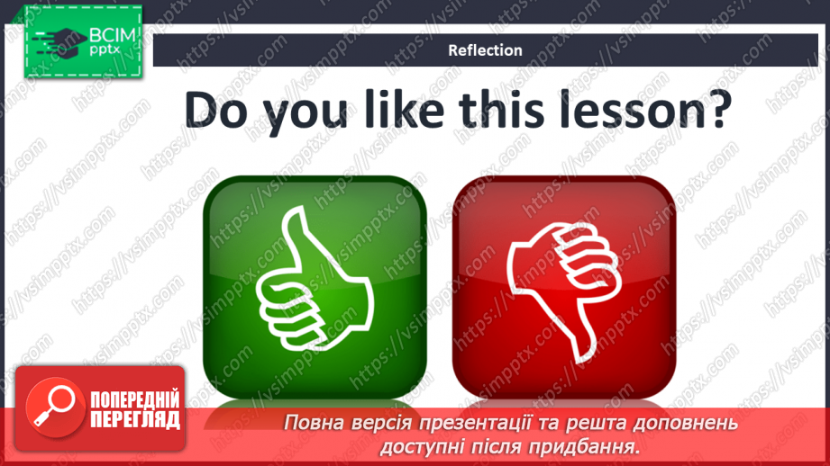 №089 - Look at that baby! Singing for pleasure.16 №089 - Look at that baby! Singing for pleasure.16