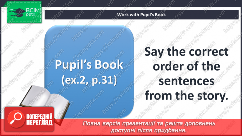 №034 - Eating out. Reading for pleasure. At the restaurant.20 №034 - Eating out. Reading for pleasure. At the restaurant.20