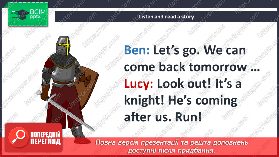 №034 - His hair is curly. Reading for pleasure. The knight.8 №034 - His hair is curly. Reading for pleasure. The knight.8