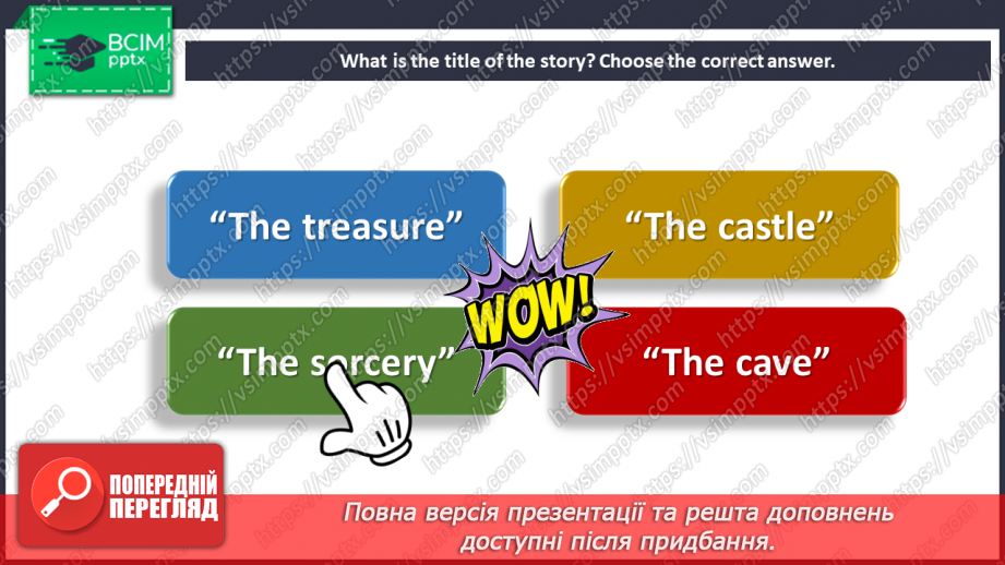 №102 - Our daily tasks. Reading for pleasure. Phonics.16 №102 - Our daily tasks. Reading for pleasure. Phonics.16