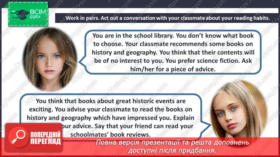 №061 - Grammar Revision.17
